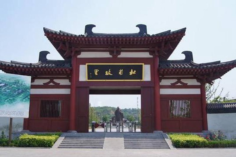 杜甫与诗坛的不朽传说:品读经典之旅